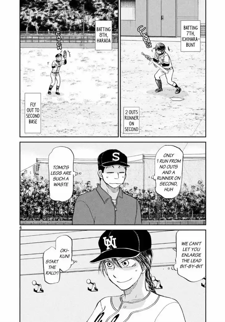 Ookiku Furikabutte 137