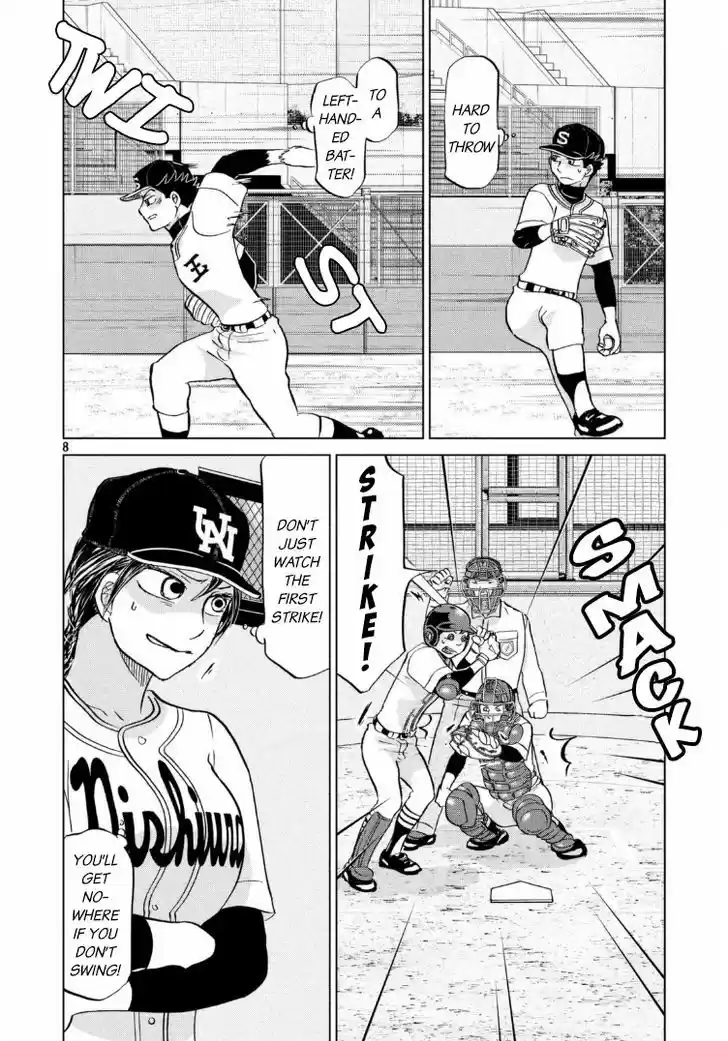 Ookiku Furikabutte 137