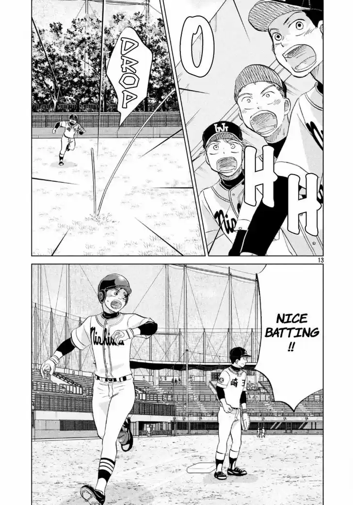 Ookiku Furikabutte 137