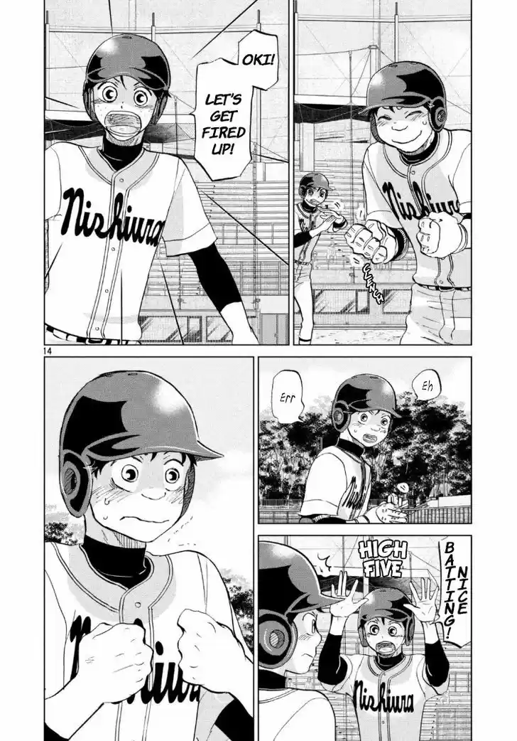 Ookiku Furikabutte 137