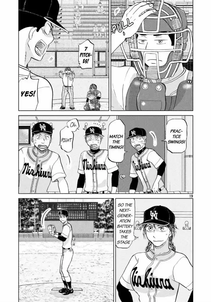 Ookiku Furikabutte 137