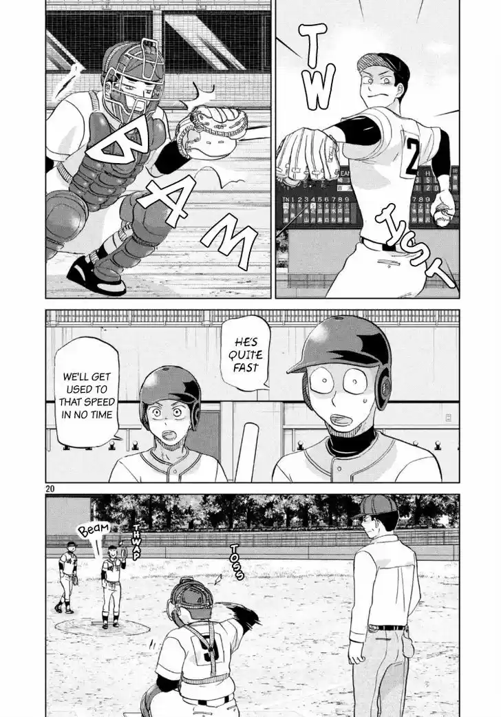 Ookiku Furikabutte 137