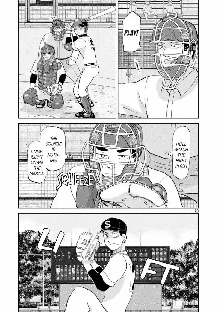 Ookiku Furikabutte 137