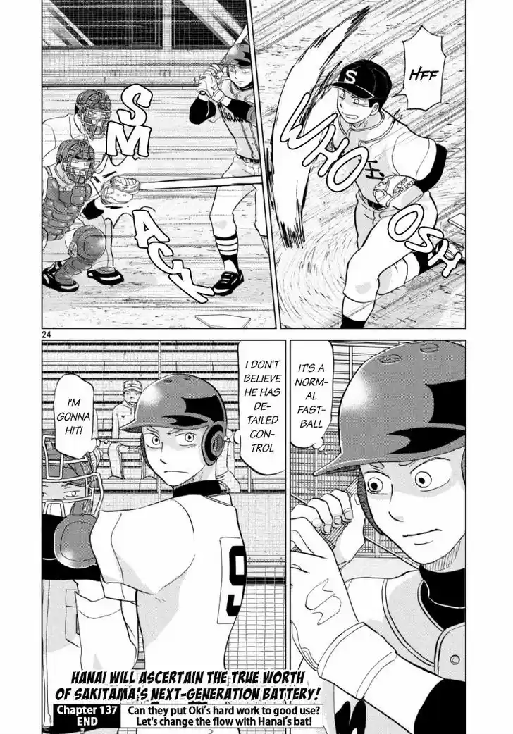 Ookiku Furikabutte 137