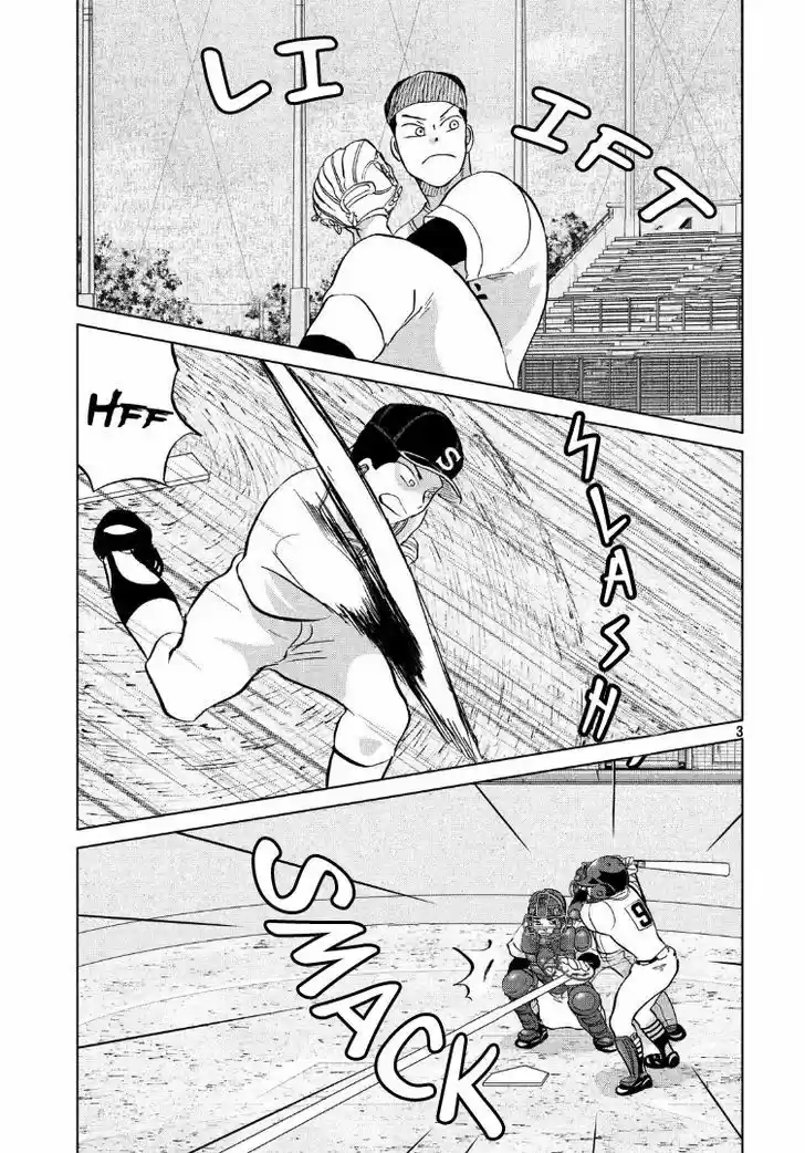 Ookiku Furikabutte 138