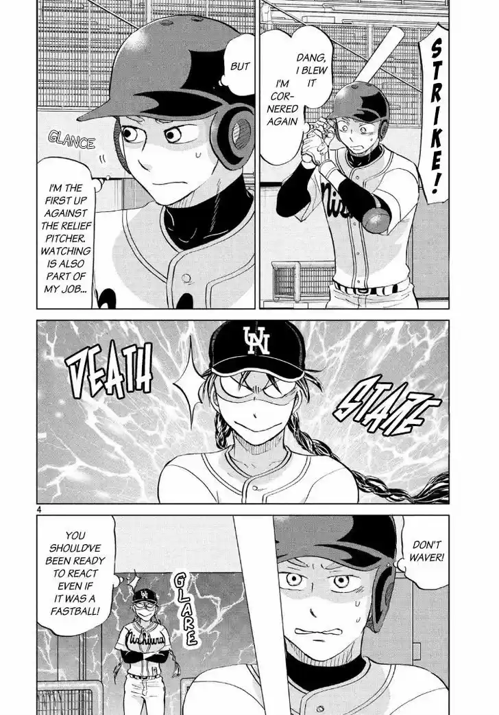 Ookiku Furikabutte 138