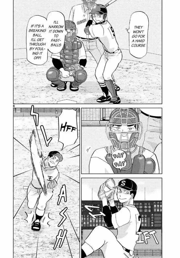 Ookiku Furikabutte 138