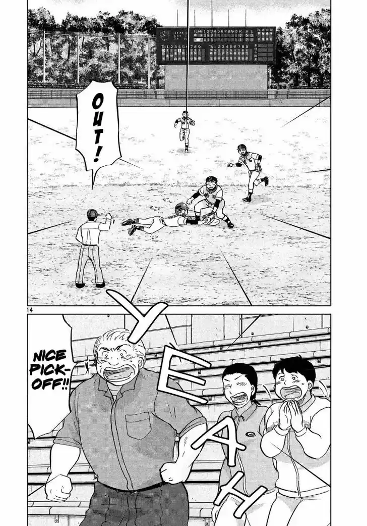 Ookiku Furikabutte 138