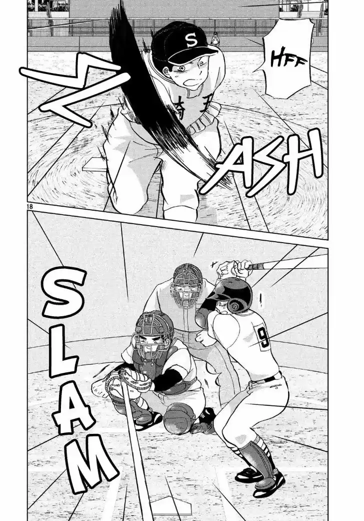 Ookiku Furikabutte 138