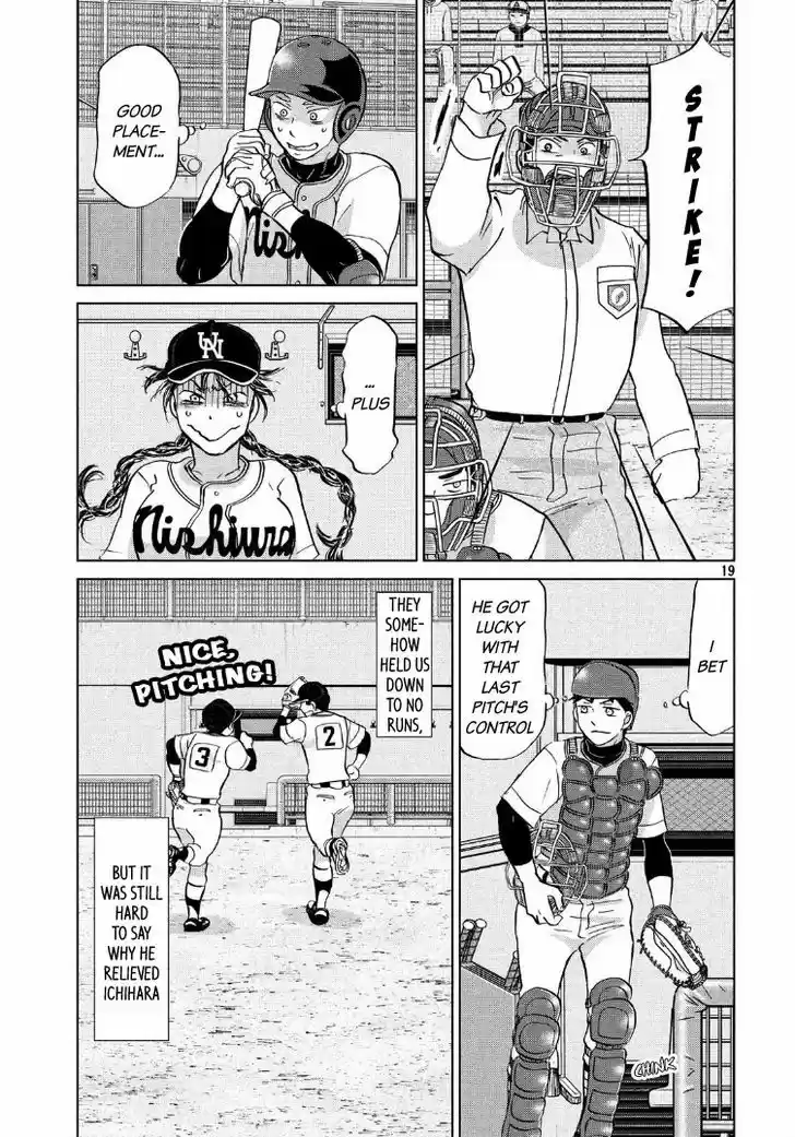 Ookiku Furikabutte 138