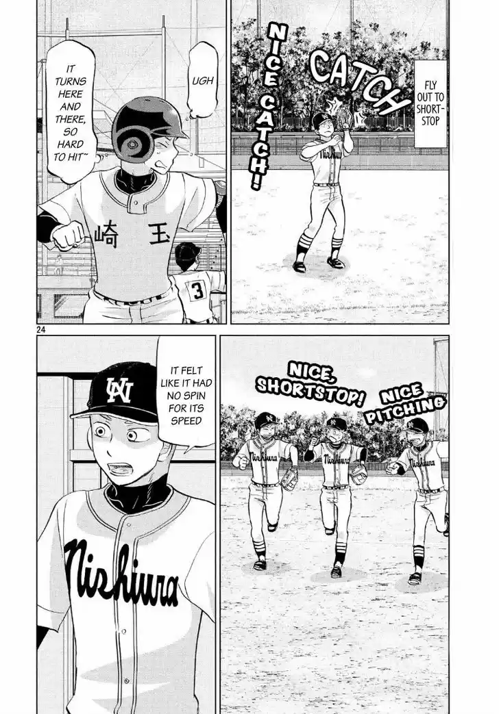 Ookiku Furikabutte 138