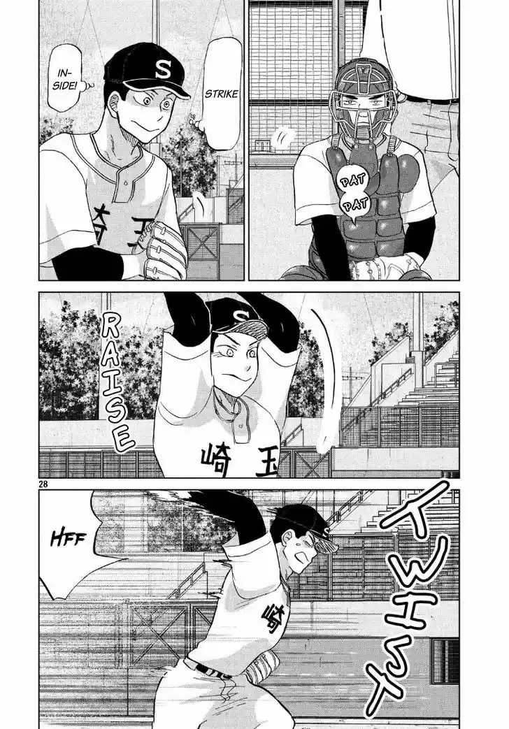 Ookiku Furikabutte 138