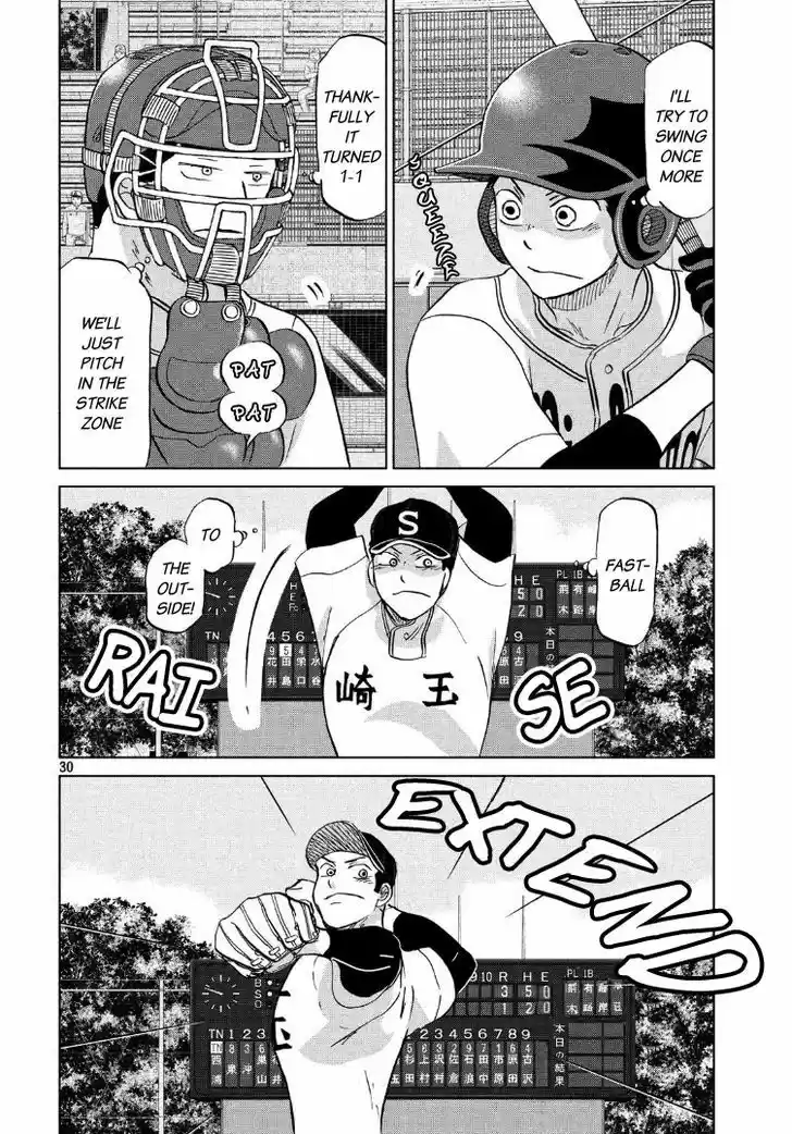 Ookiku Furikabutte 138