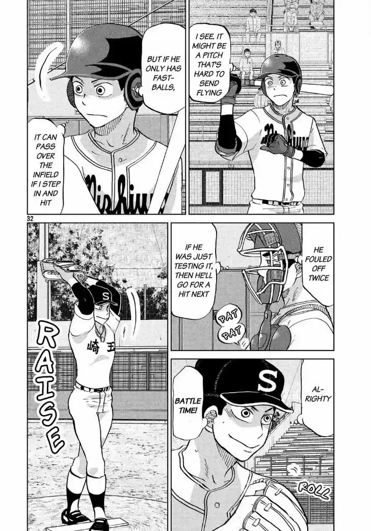 Ookiku Furikabutte 138