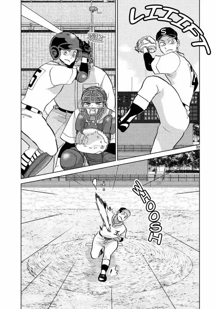 Ookiku Furikabutte 138