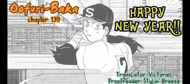 Ookiku Furikabutte 139