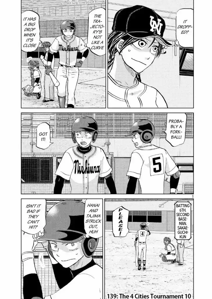 Ookiku Furikabutte 139