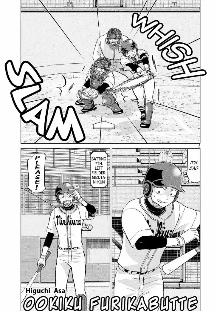 Ookiku Furikabutte 139