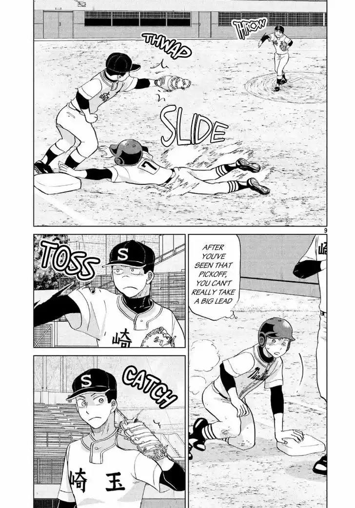 Ookiku Furikabutte 139