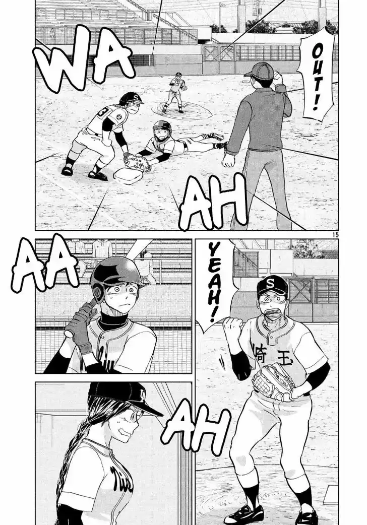 Ookiku Furikabutte 139