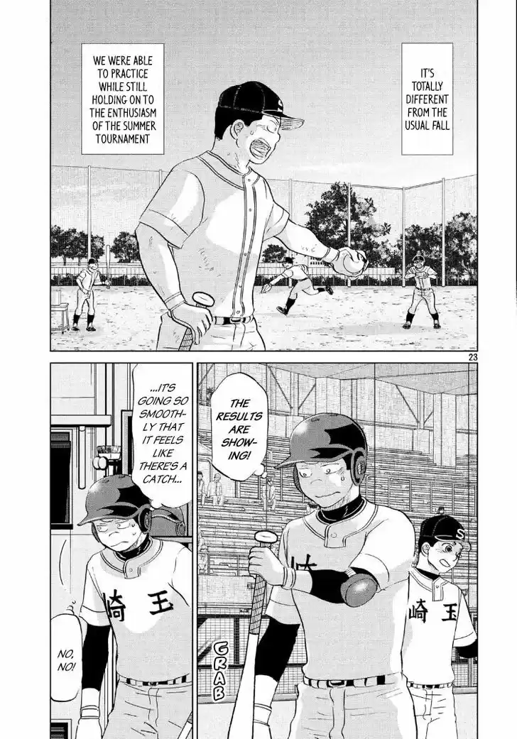 Ookiku Furikabutte 139