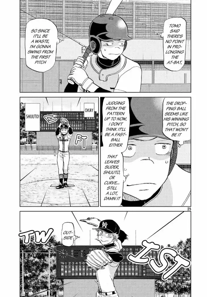 Ookiku Furikabutte 139