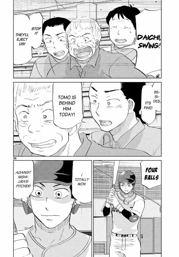 Ookiku Furikabutte 139