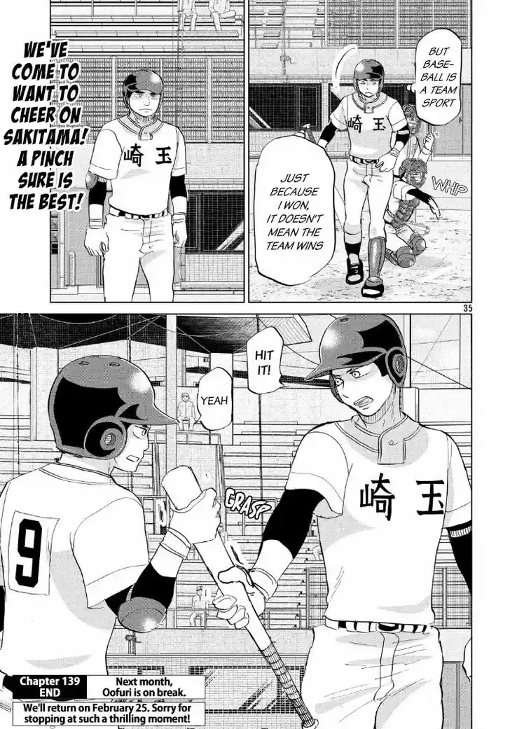 Ookiku Furikabutte 139