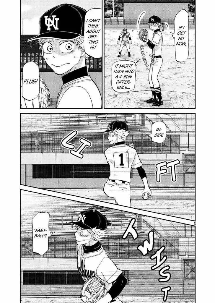 Ookiku Furikabutte 140