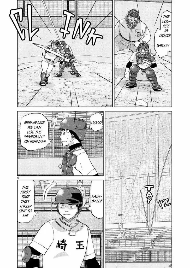 Ookiku Furikabutte 140