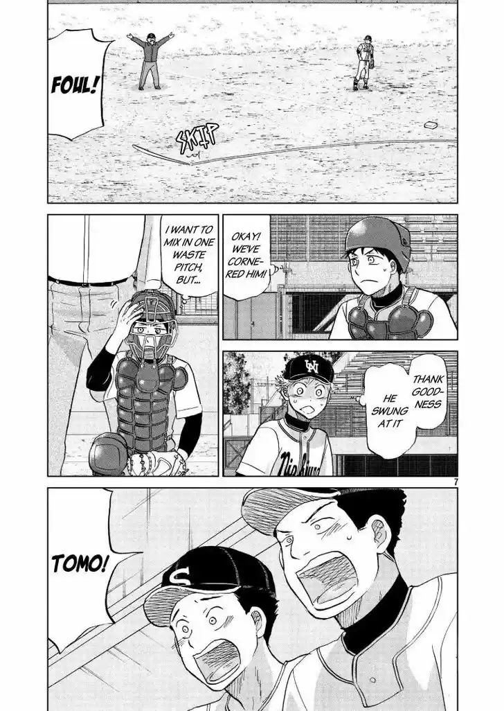 Ookiku Furikabutte 140