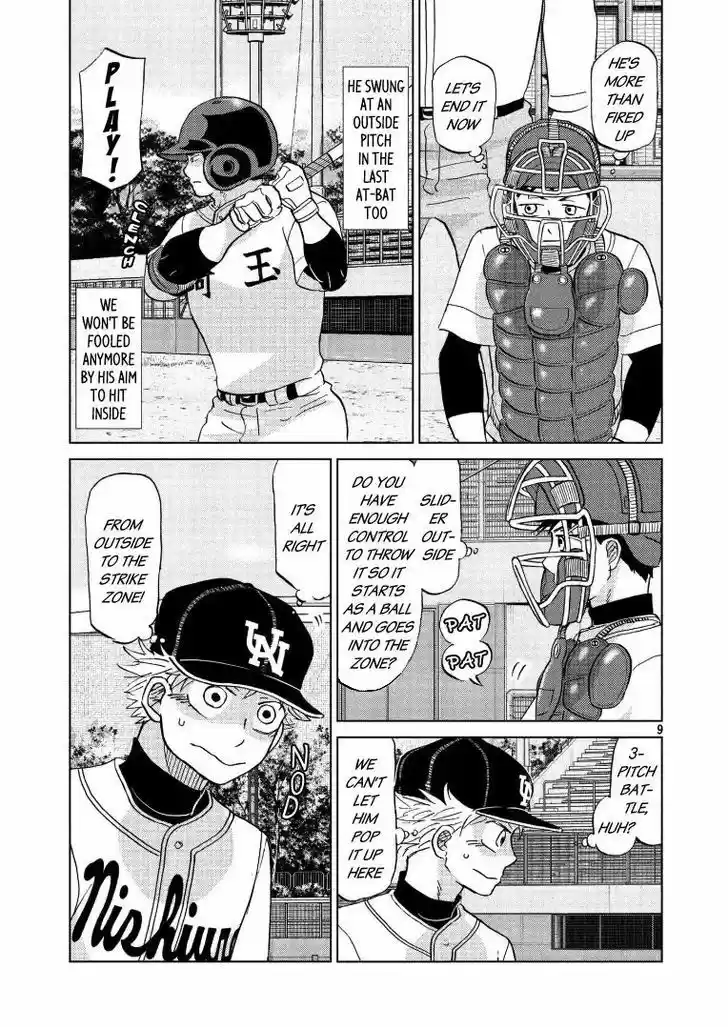 Ookiku Furikabutte 140