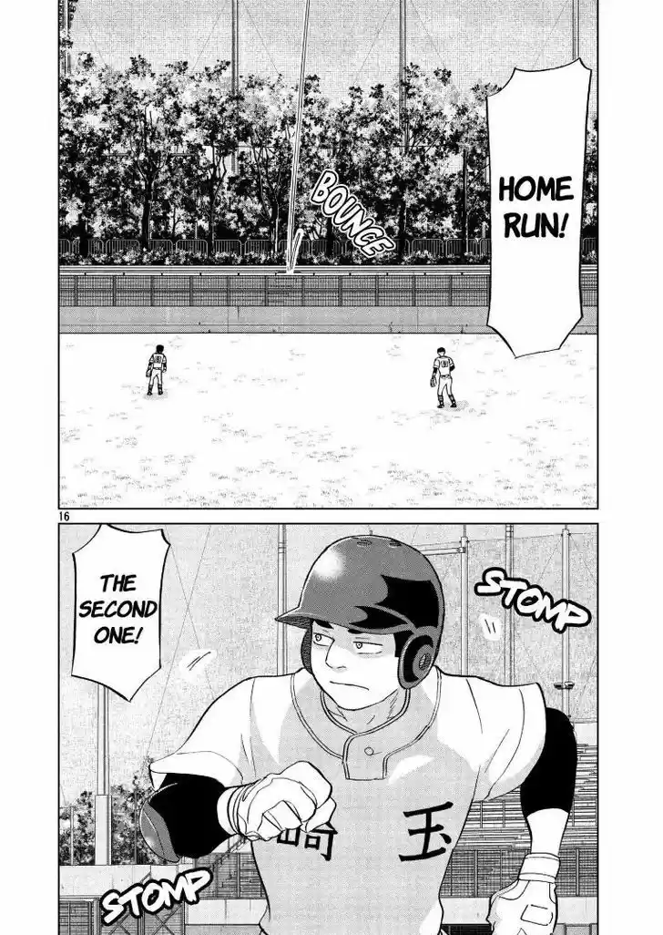 Ookiku Furikabutte 140