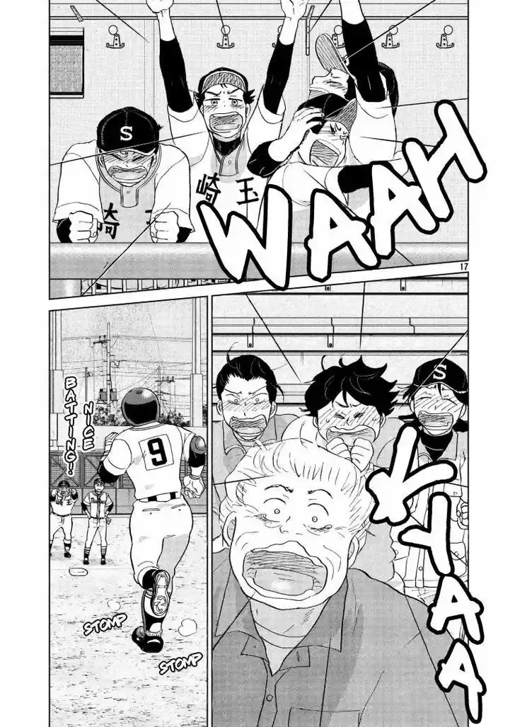 Ookiku Furikabutte 140