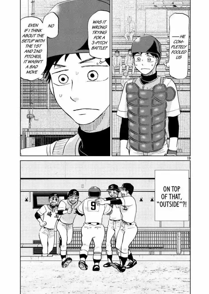 Ookiku Furikabutte 140