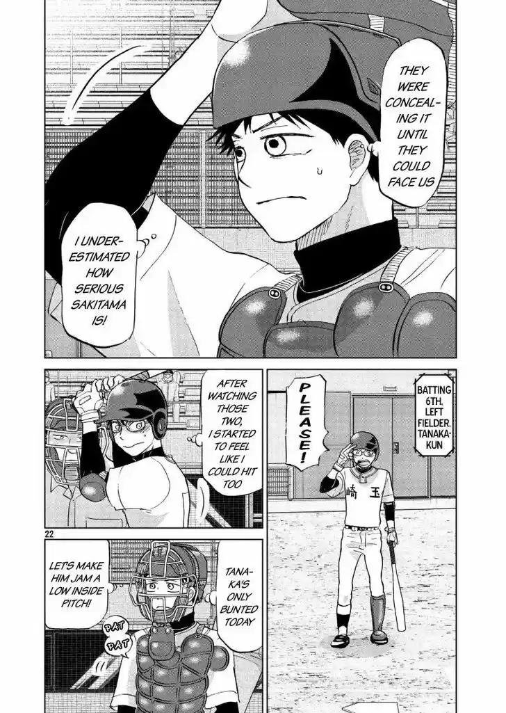 Ookiku Furikabutte 140