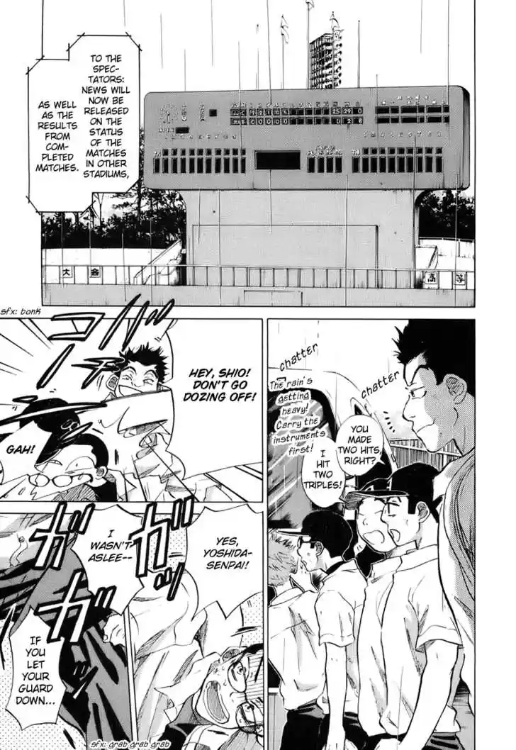 Ookiku Furikabutte 14.1