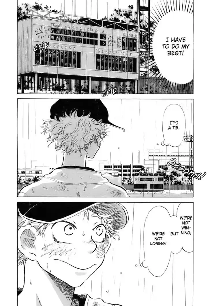 Ookiku Furikabutte 14.1