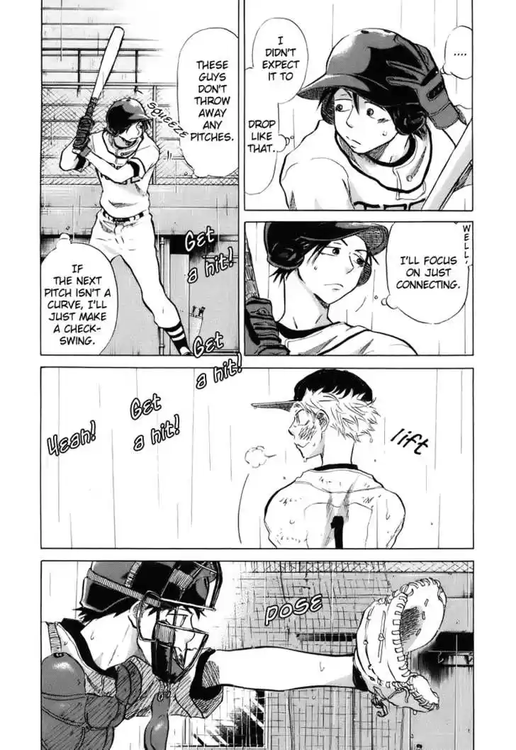 Ookiku Furikabutte 14.1