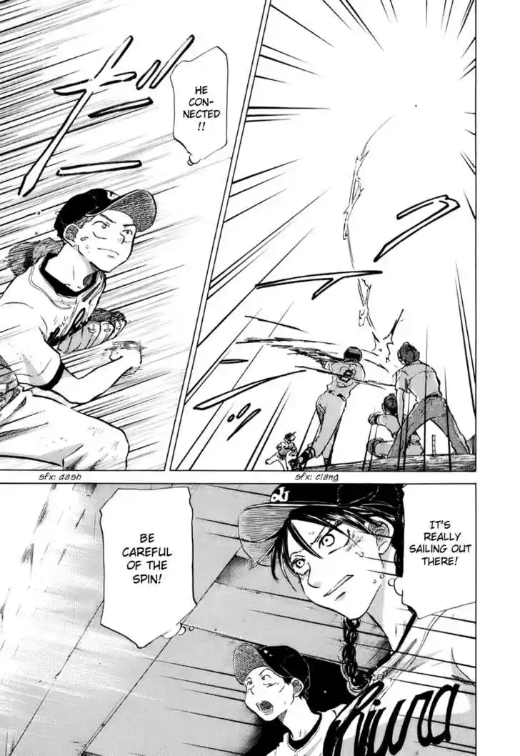 Ookiku Furikabutte 14.1