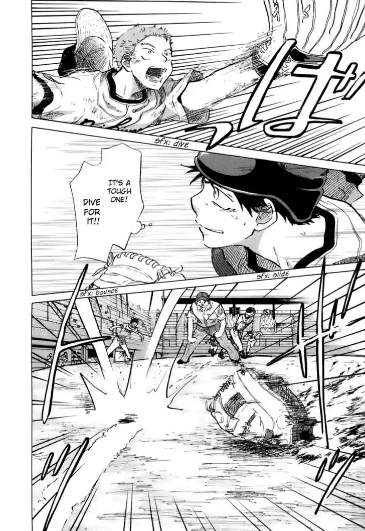 Ookiku Furikabutte 14.1