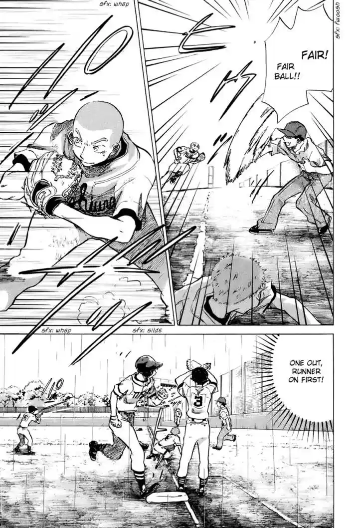 Ookiku Furikabutte 14.1