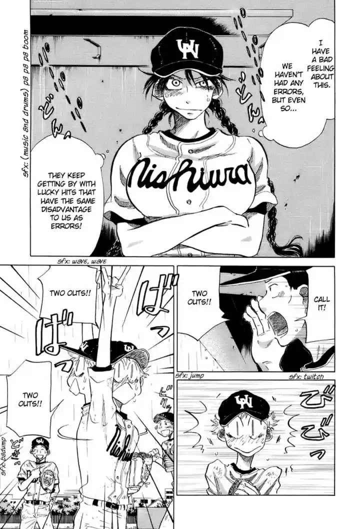 Ookiku Furikabutte 14.1