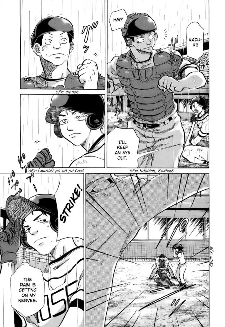 Ookiku Furikabutte 14.1