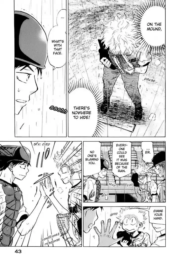 Ookiku Furikabutte 14.1