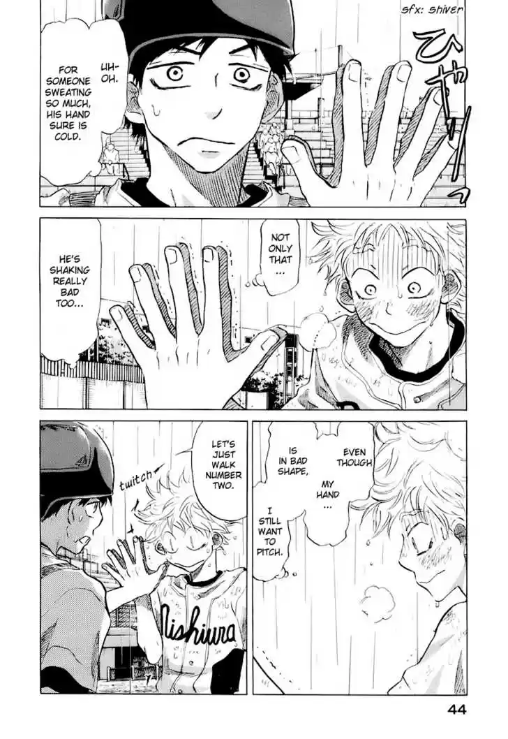 Ookiku Furikabutte 14.1