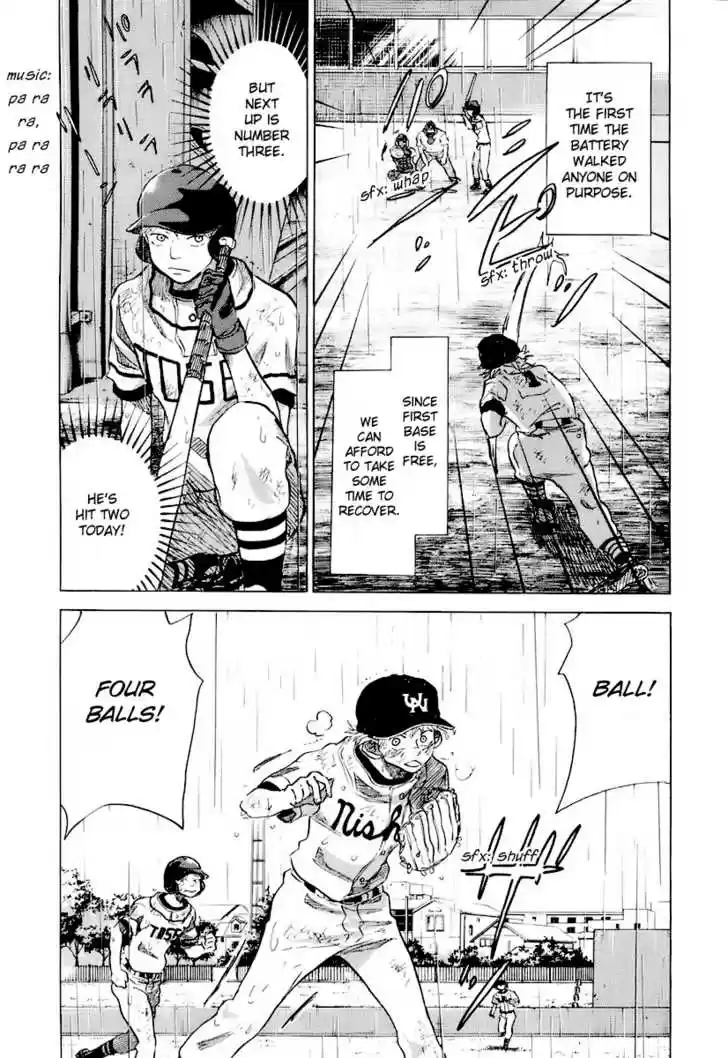 Ookiku Furikabutte 14.1