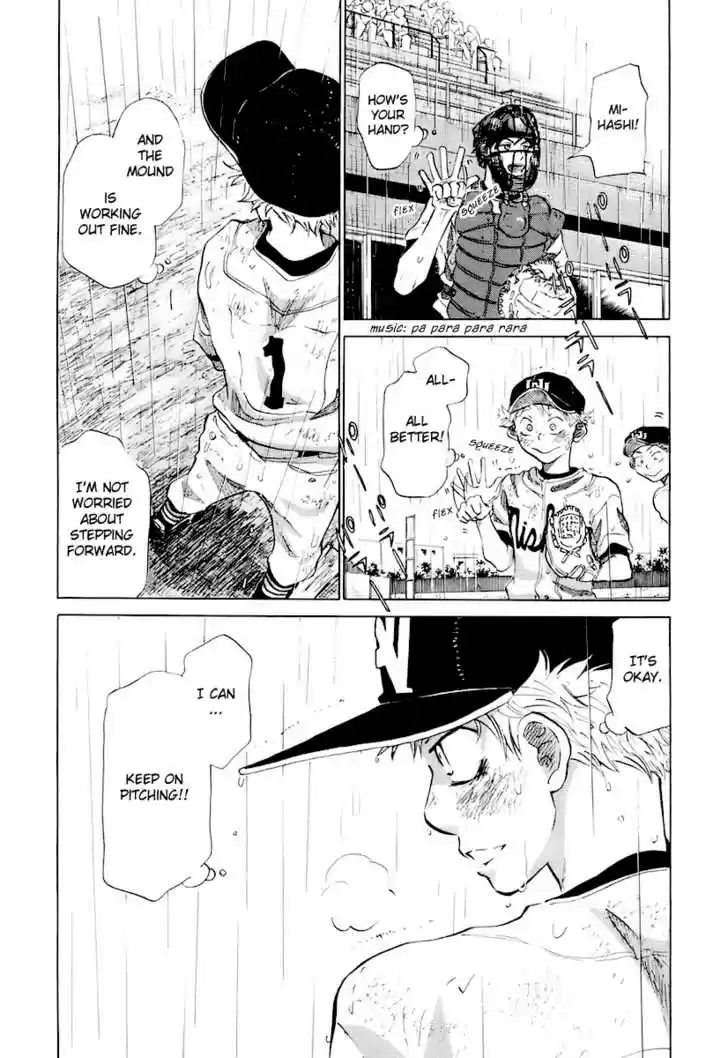 Ookiku Furikabutte 14.1