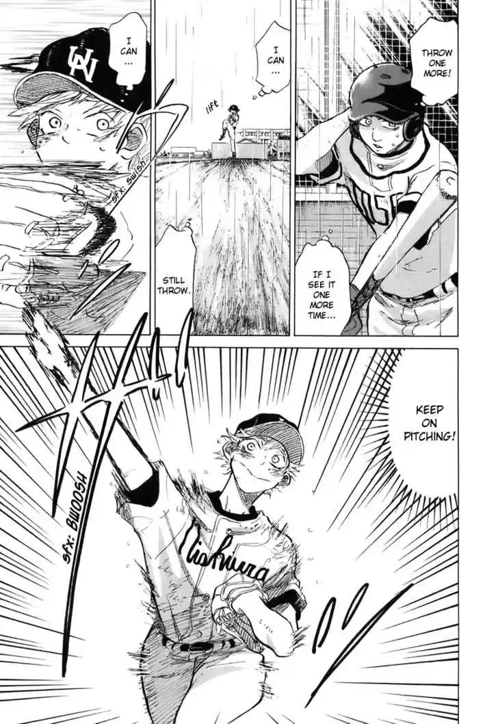 Ookiku Furikabutte 14.1