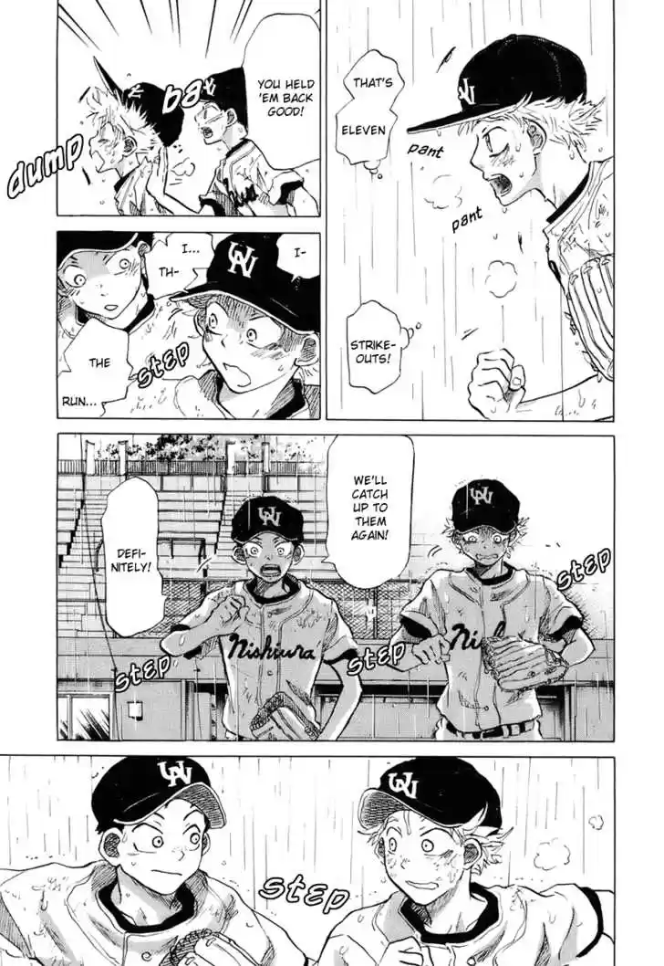 Ookiku Furikabutte 14.1